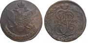 5 копеек 1794 года
