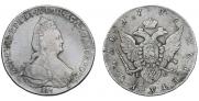 1 rouble 1796 year