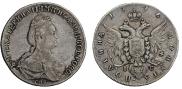 Полтина 1796 года