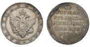 1 rouble 1804 year