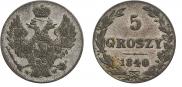 5 groszy 1840 year