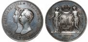 1 рубль 1841 года