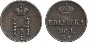 Polushka 1850 year