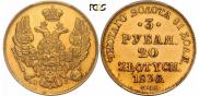 3 roubles - 20 złotych 1836 year