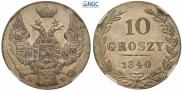 10 groszy 1840 year