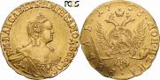 1 rouble 1756 year