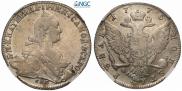 1 rouble 1775 year