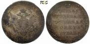 1 rouble 1802 year