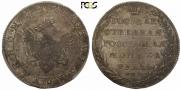 1 rouble 1802 year