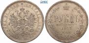 1 рубль 1877 года