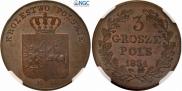 3 гроша 1831 года