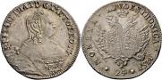 24 kopecks 1757 year