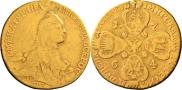 10 roubles 1764 year