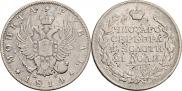 1 rouble 1814 year