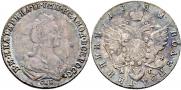 Polupoltinnik 1781 year