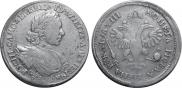 1 rouble 1718 year