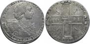 1 rouble 1723 year