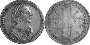 1 rouble 1725 year