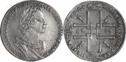 1 rouble 1725 year