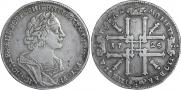 1 rouble 1725 year