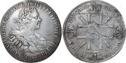 1 rouble 1725 year