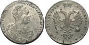 1 rouble 1726 year
