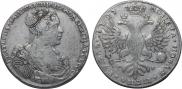 1 рубль 1727 года