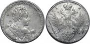 1 рубль 1731 года