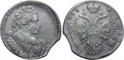 1 rouble 1732 year
