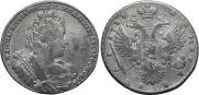 1 rouble 1733 year