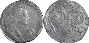 1 rouble 1733 year