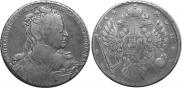 1 рубль 1734 года