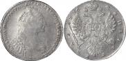 1 rouble 1736 year