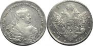1 rouble 1737 year