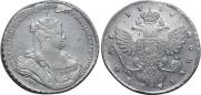 1 rouble 1738 year