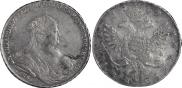1 рубль 1739 года