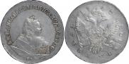 1 рубль 1742 года