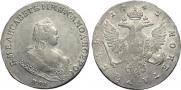 1 rouble 1743 year