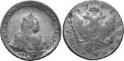 1 рубль 1743 года