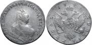 1 рубль 1744 года
