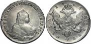 1 rouble 1745 year
