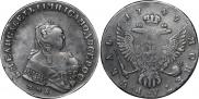 1 рубль 1749 года
