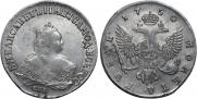1 rouble 1750 year