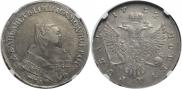 1 rouble 1752 year