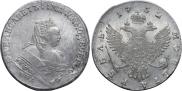 1 rouble 1752 year