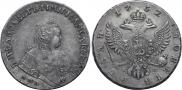 1 rouble 1752 year