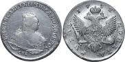 1 rouble 1752 year