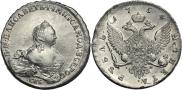 1 rouble 1754 year