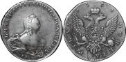 1 rouble 1754 year