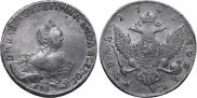 1 рубль 1755 года